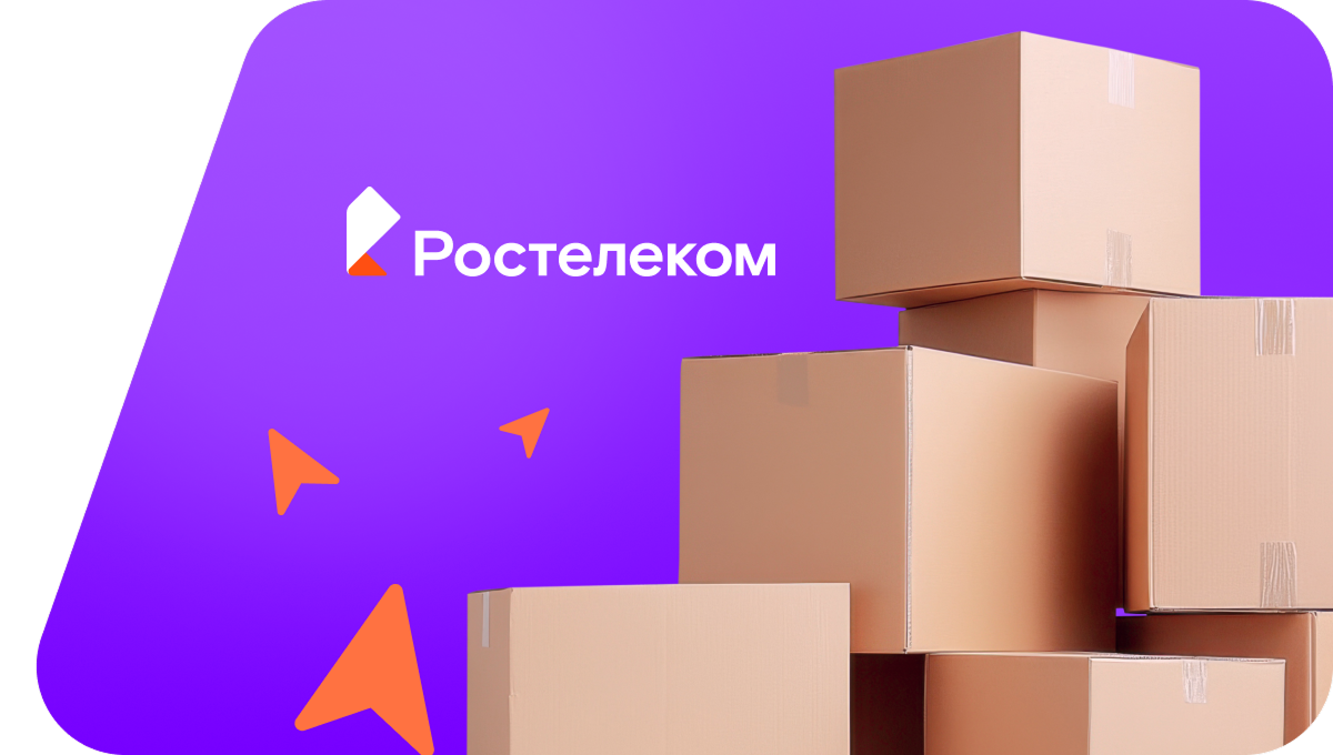 Переезд в новую квартирув&nbsp;деревня Алаксары (Чувашская Республика)